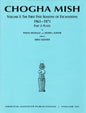 Chogha Mish. Volume 1: The First Five Seasons of Excavations, 1961-1971 (Oriental Institute Publications)
