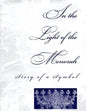 In the Light of the Menorah: Story of a Symbol