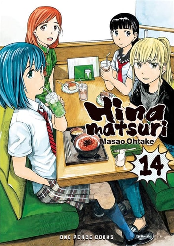 Hinamatsuri Volume 14 (Hinamatsuri Series)